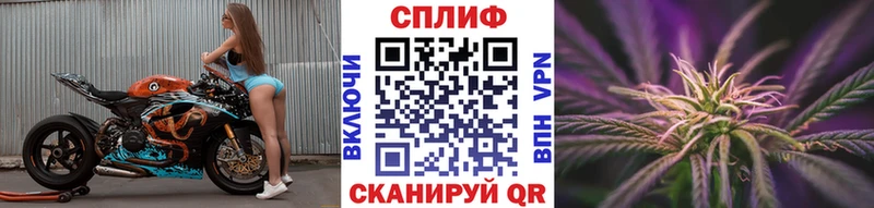 Наркошоп купить Кокаин  МАРИХУАНА  Мефедрон  АМФ  Метамфетамин  Гашиш  Новомосковск