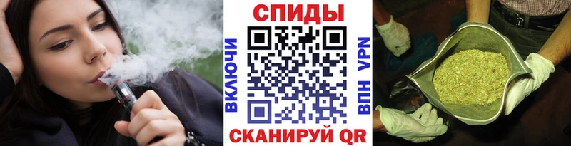 Купить где  Новомосковск  БУТИРАТ BDO 