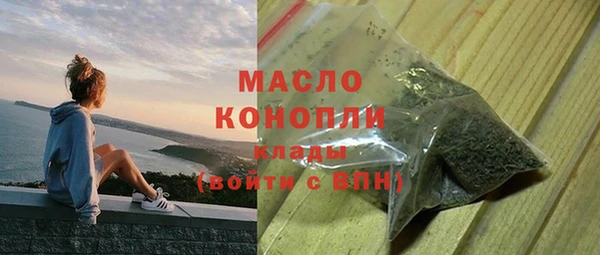 прущий лед Покров