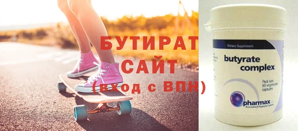 прущий лед Покров