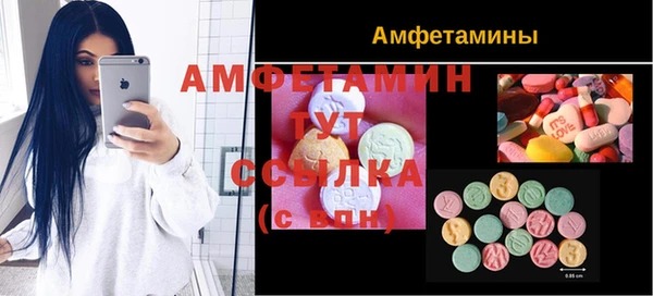 COCAINE Покровск