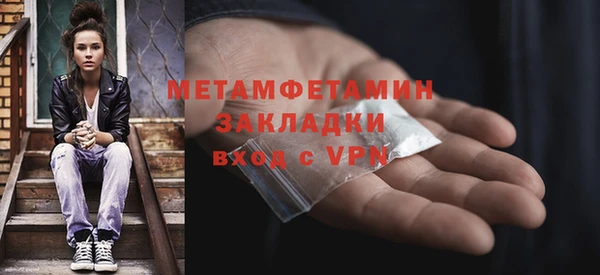 прущий лед Покров