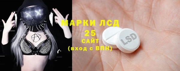 прущий лед Покров