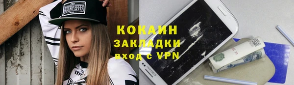 прущий лед Покров
