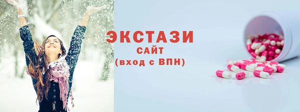 прущий лед Покров