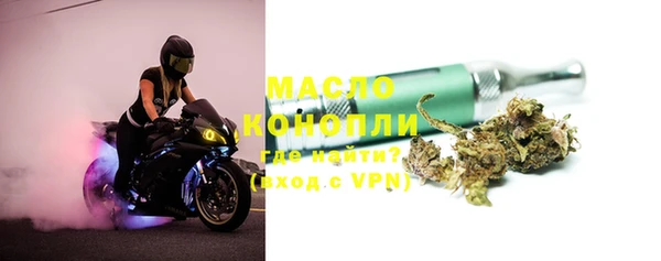 COCAINE Покровск