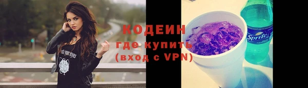прущий лед Покров