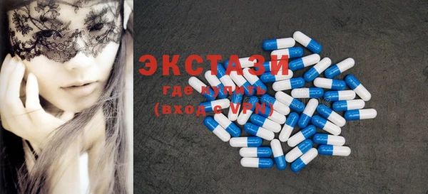 COCAINE Покровск
