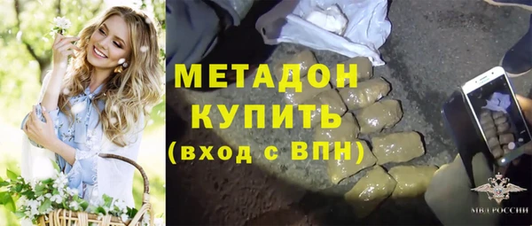 прущий лед Покров