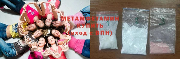 прущий лед Покров