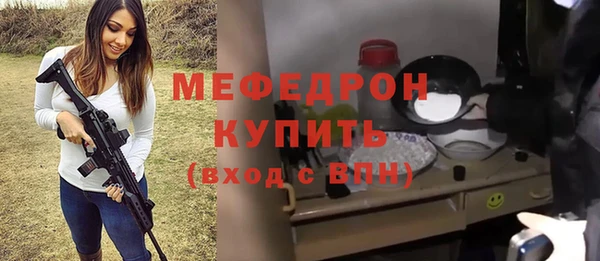 прущий лед Покров